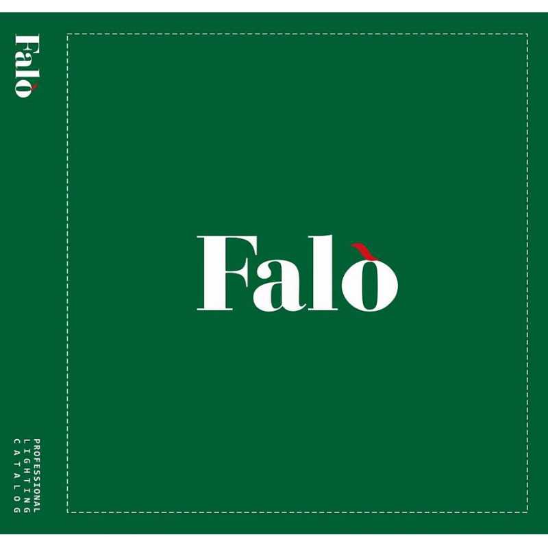 FALO-2 燈飾精品