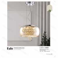 FALO-2 燈飾-071頁