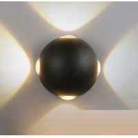 室內壁燈 PLD-G23872