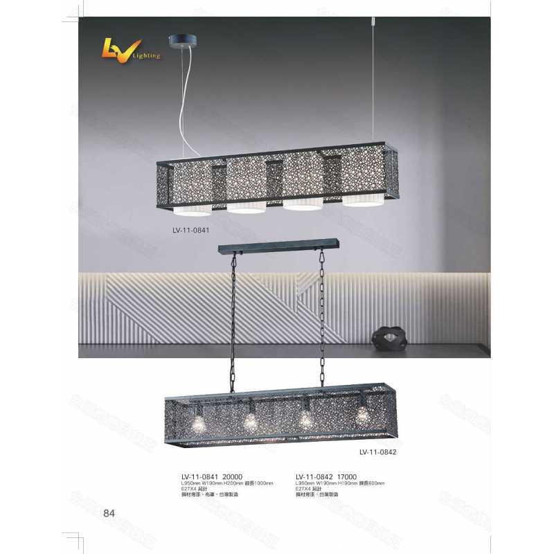 LV-11 LV燈飾-084頁