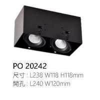 AR80無邊框盒燈 附飛利浦LED 15W PO-20242