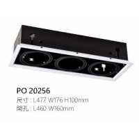 AR111盒燈 附飛利浦LED 12W/16W PO-20256