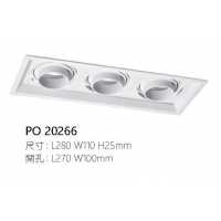 MR面板盒燈 附飛利浦LED 5W/6W/8W/12W PO-20266