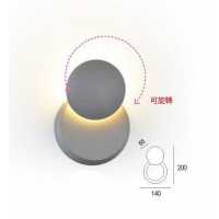 LED 7W黃光 戶外防水壁燈 PLD-G10851