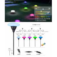 LED 3WX4 彩色遙控調光 投光 燈照樹燈 PLD-F10951