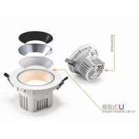 LED 20W/30W調光調色/單色 磁吸前罩防眩崁燈