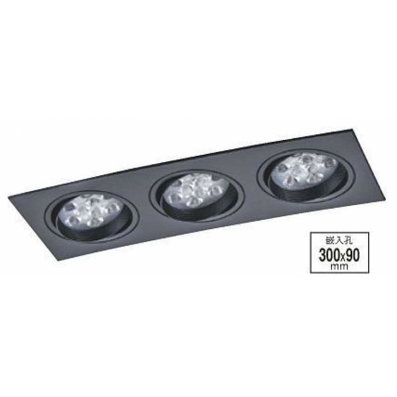 LED 15WX3 崁入式盒燈 PLD-A25253