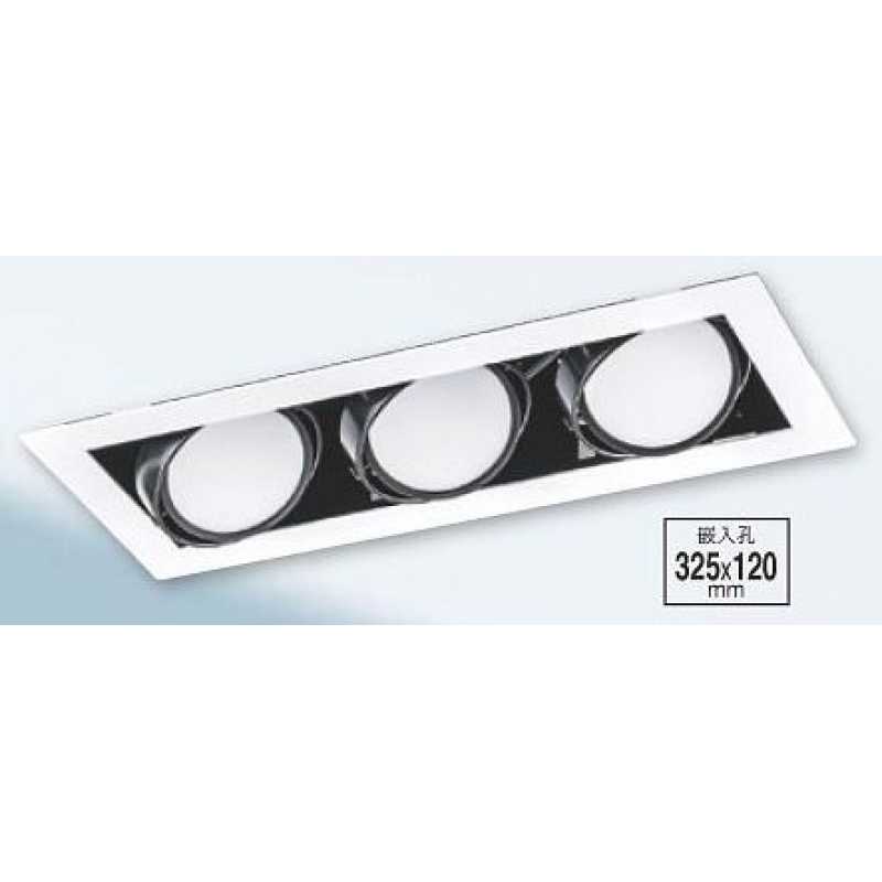LED 12WX3 崁入式盒燈 PLD-B2525C
