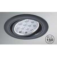 LED 15W 崁燈 PLD-K25257