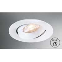 LED 5W 崁燈 PLD-A25455