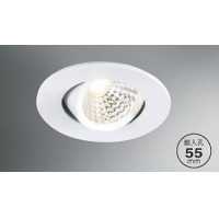 LED 3W 崁燈 PLD-A2545C