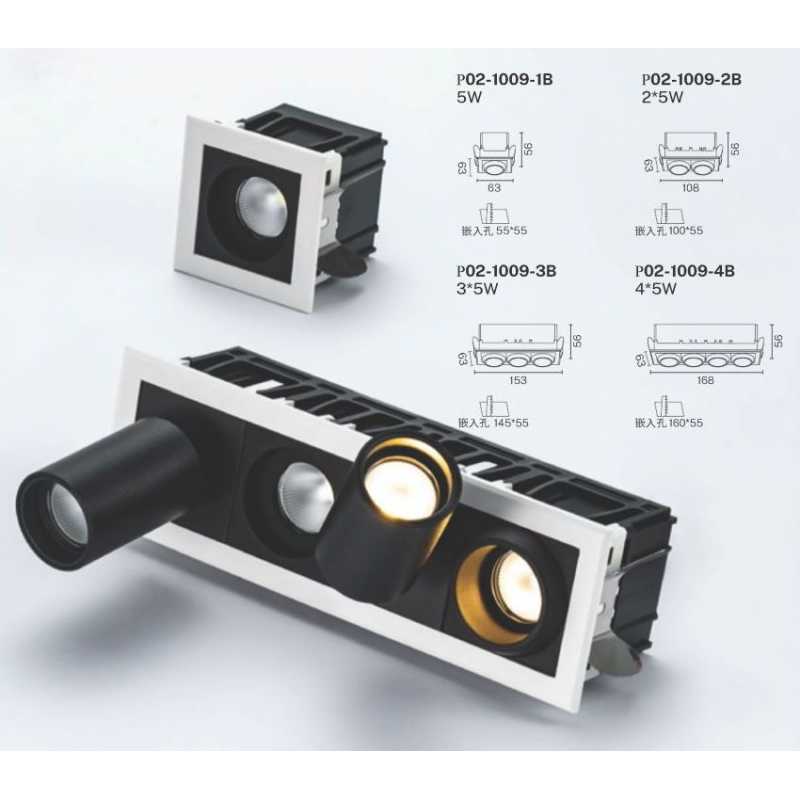 LED 5WX1~X4遙控調光調色多組合崁燈盒燈