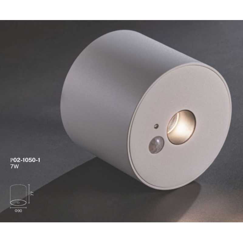 LED 7W吸頂感應式筒燈造型燈